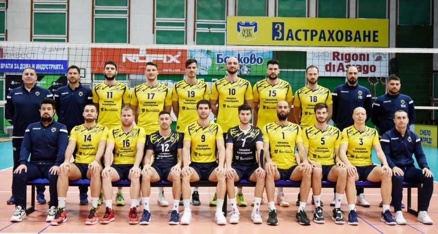 Пазарджик и Хебър домакинстват европейски финали по волейбол на 15-16 декември